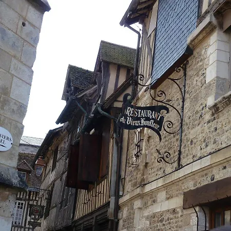 Le Patio / Les Romantiques Du Grenier à Sel Appartement